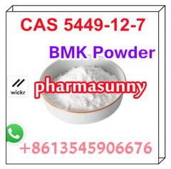Resend Policy Bmk Powder Cas20320-59-6 Wickr Pha
