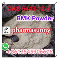 Order Cas5449-12-7 Bmk Glycidate Powder Online W