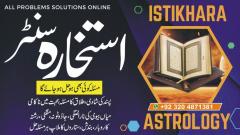 Best Online Astrologer In Uk