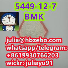 Factory Wholesale 5449-12-7 Bmk Glycidic Acid So
