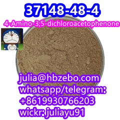 37148-48-4 4-Amino-3,5-Dichloroacetophenone In L