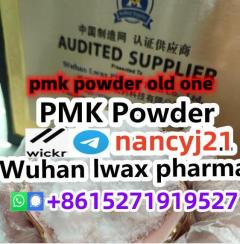 Pmk Powder Mdp2P 28578-16-7 3,4-Mdp-2-P Intermed
