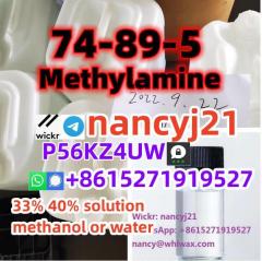 Methylamine 74-89-5 40 Solution In Methanol Larg