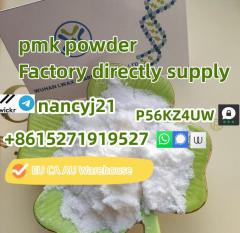 Pmk Powder  28578-16-7 1369021-80-6 Mdp2P3,4-Mdp
