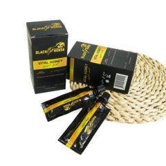 Buy Black Horse Vital Honey By Jeff Herbal Onlin