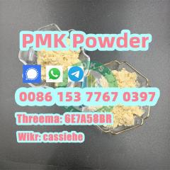 Pmk Oil Cas 28578-16-7 Pmk Powder With Safe Deli
