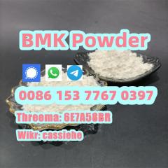 High Purity Pmk Wholesale Bmk Powder 5449-12-7 M