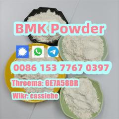 Warehouse Bmk Glycidate Powder Cas 5449-12-7 New