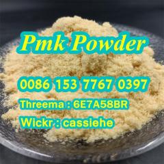 Pmk Powderliquid Cas 28578-16-7 Ethyl Glycidate 