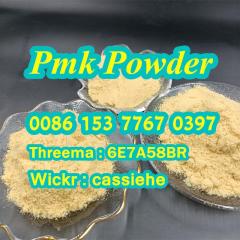 Cas 28578-16-7 Pmk Powder With Low Price