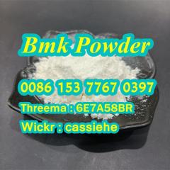 Bmk Powder Cas 5449-12-7 White Powder