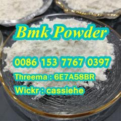 Holland Local Stock New Bmk Powder Cas 5449-12-7