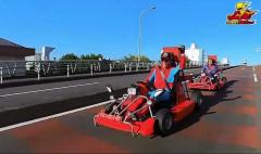 Drive Go Karts In Tokyo 10 Percent Off Through O