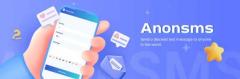 Enjoy 30 Percent Off Of Anonsms