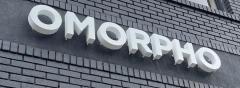 Omorpho. Com Get 15 Off Omorpho Weighted Apparel