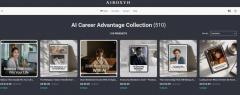 Aiboxyn. Com 10 Percent Offer All Products