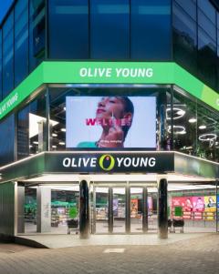 Global. Oliveyoung. Com 5 Percent  Off Any Purch