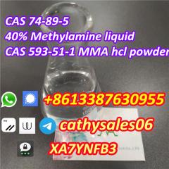 100 Safe Delivery Methylamine Solution 40  Cas 7