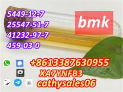 41232-97-7 Bmk Oil With High Yield Rate New Bmk 