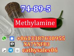 Methylamine 40  Solution In Water 74-89-5 And Mm
