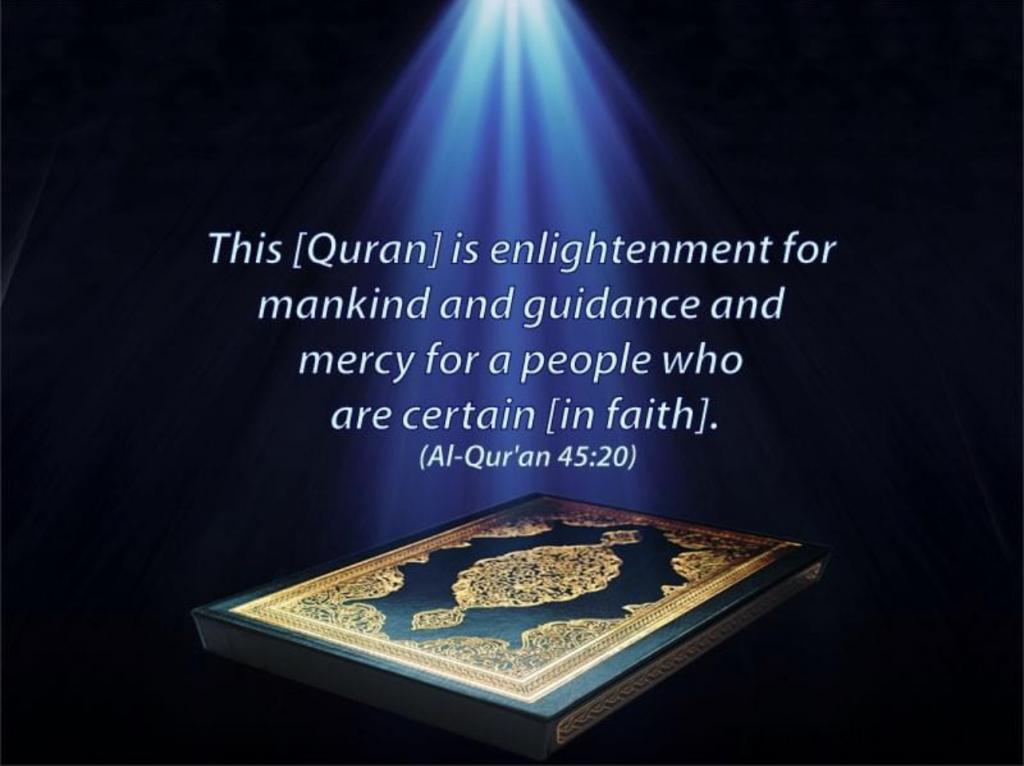 Free English Quran 3 Image