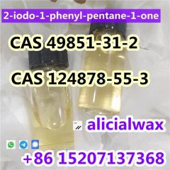 2-Bromo-1-Phenyl-1-Pentanone Cas.49851-31-212487