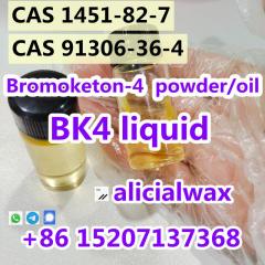 Factory Sale Bk4 Liquid Cas 91306-36-4 To Russia