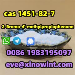 2-Bromo-4-Methylpropiophenone Cas Number 1451-82