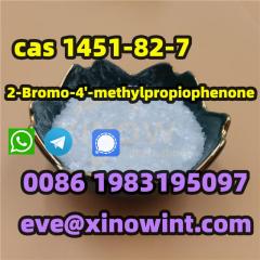 2-Bromo-4-Methylpropiophenone Cas 1451-82-7 With