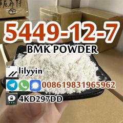 Supply Bmk 5449-12-7