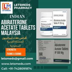 Buy Indian Abiraterone 250Mg Tablets Wholesale P