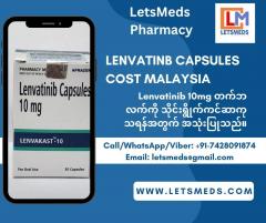 Buy Indian Lenvatinib Capsules Online Malaysia C