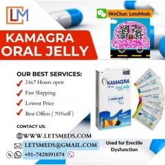 Purchase Indian Kamagra Oral Jelly Lowest Price 
