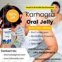 Purchase Indian Kamagra 100Mg Jelly Lowest Cost 