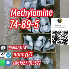 74-89-5 Methylamine Methanol Large In Stock Safe