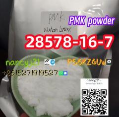 Pmk Powder Germany Warehouse Safe Pickup Mdp2P 2
