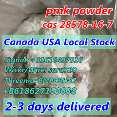 Pure Pmk Ethyl Glycidate Cas 28578-16-7 New Pmk 