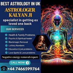 Best Astrologer In Birmingham Blackmagic Removal