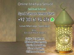 Love Marriage Specialist Istikhara Service