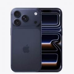 Buy Apple Iphone 17 Pro Only 699 At Gizsale.com