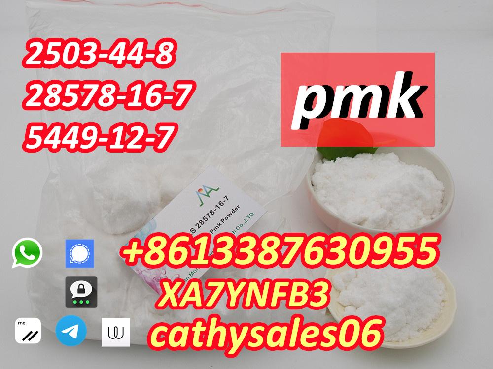 pmk glycidate liquid  pmk wax CAS 28578-16-7 Signal8613387630955 3 Image