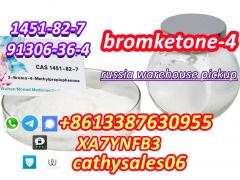 Good Quality 2-Bromo-4-Methylpropiophenone Cas 1