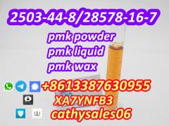 Factory Price Pmk Powder Cas 28578-16-7 Overseas