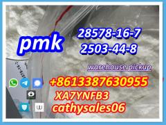 High Purity ,Pmk Powder Ready To Ship 75 Rate Ca