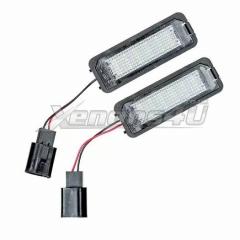 Vw Golf Mk7 Led Number Plate Lights