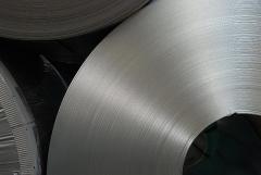 Staystrip Group - The Leading Steel Supplier In 