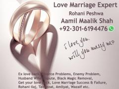 Online Istikhara Services & Love Marriage Expert