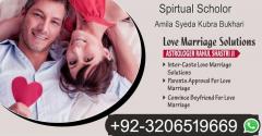 Manpasand Shadi & Love Marriage Spell