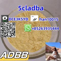5Cladba  Adbb   Free Samples   Cas  2709672-58-0